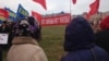 Митинг против повышения тарифов на ЖКХ и сбора взносов на капитальный ремонт