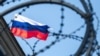 Оголошення Росією санкцій проти України і їх виконання – різні речі