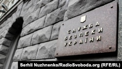 ივან ვორონიჩი 10 ივლისს კიევის ჰოლოსიევსკის რაიონში მოკლეს.