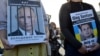 Киев, акция протеста с требованием возвращения Олега Сенцова на Украину в годовщину суда над ним, 25 августа 2016 года 
