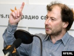 Иван Родин