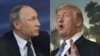 Комбіноване фото. Президент США Дональд Трамп (праворуч) і президент Росії Володимир Путін