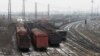 Пустые вагоны для перевозки угля возле Енакиевского металлургического завода. Оккупированное Енакиево, Донецкая область, февраль 2017 года
