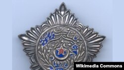 Знак ордена Красной Звезды Бухарской НСР II степени