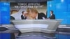 Томос для УПЦ: Путін програв?