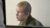 Додгоҳи Пермяков дар Гюмрӣ рӯзи 12 август шурӯъ ва анҷом шуд 