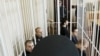 В Минске продолжаются процессы над белорусскими оппозиционерами