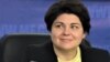 ნატალია გავრილიცა