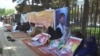 نصرالله بلوڅ وايي، دوی د خپلو ورکو کسانو د موندلو لپاره له تېرو لسو کلونو راهېسې پر احتجاج بوخت دي. 