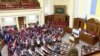 Україна готує позов проти Росії до Європейського суду через заборону Меджлісу (відео)