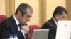 Маҳмадсаид Убайдуллоев, раиси Маҷлиси Миллии Тоҷикистон