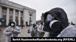 Акция активистов у здания Верховной рады