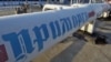 Дрони СБУ вразили порт Приморськ і низку нафтоперекачувальних станцій у Росії – джерело