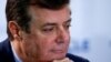 Пол Манафорт, колишній керівник виборчої кампанії президента США Дональда Трампа
