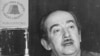 Александр Галич на Радио Свобода