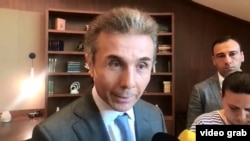 ბიძინა ივანიშვილი