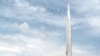 Мемориал памяти жертв Большого террора и сталинских депортаций, Грозный