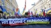 «Марш миру» у Москві проти агресії Росії щодо України, 21 вересня 2014 року