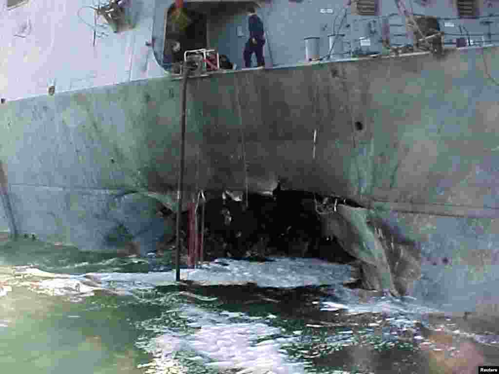 2000-nji ýylyň 12-nji oktýabrynda Ýemeniň “Aden” portunda “USS Cole” gämisine bomba hüjümi edildi. Wakada ABŞ-nyň 17 gullukçysy heläk boldy.