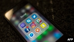 Aplikacije na mobilnom telefonu