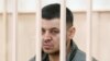 Акси Ортиқовро полиси Русия рӯзи 7 апрел нашр кард