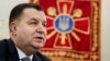 Міністр оборони України Степан Полторак 