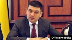 Volodimir Grojsman
