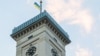 Львівська Ратуша
