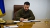 До призначення послом Стефанішина буде спецуповноваженою президента з питань співпраці зі США – Зеленський