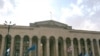 Митинг оппозиции у здания грузинского парламента