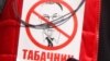 Урядовий законопроект про вищу освіту викликав нову хвилю спротиву студентів