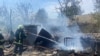 За попередніми даними, сили РФ вдарили по Слатиному близько 12:50 з реактивної системи залпового вогню. Фото ілюстративне 