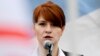 Сенат США направит показания Марии Бутиной адвокатам и обвинению