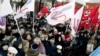 В декабре акцию «Другой России» столичные власти так же запретили