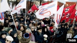 В декабре акцию «Другой России» столичные власти так же запретили