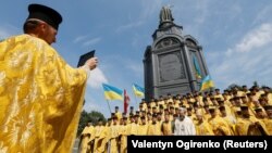 Clergymen from the Ukrainian Orthodox Church of the Kyiv Patriarchate take part in a ceremony marking the anniversary of the Christianization of the country on 28 July.
