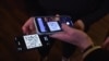 Ночные заведения по QR коду