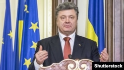 Президент України Петро Порошенко 