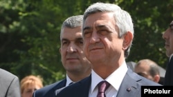 Արխիվ