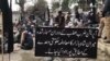 د میرامشاه دوکاندارانو د معاوضې نه ورکول کېدو پرضد د احتجاج ګواښ کړی 