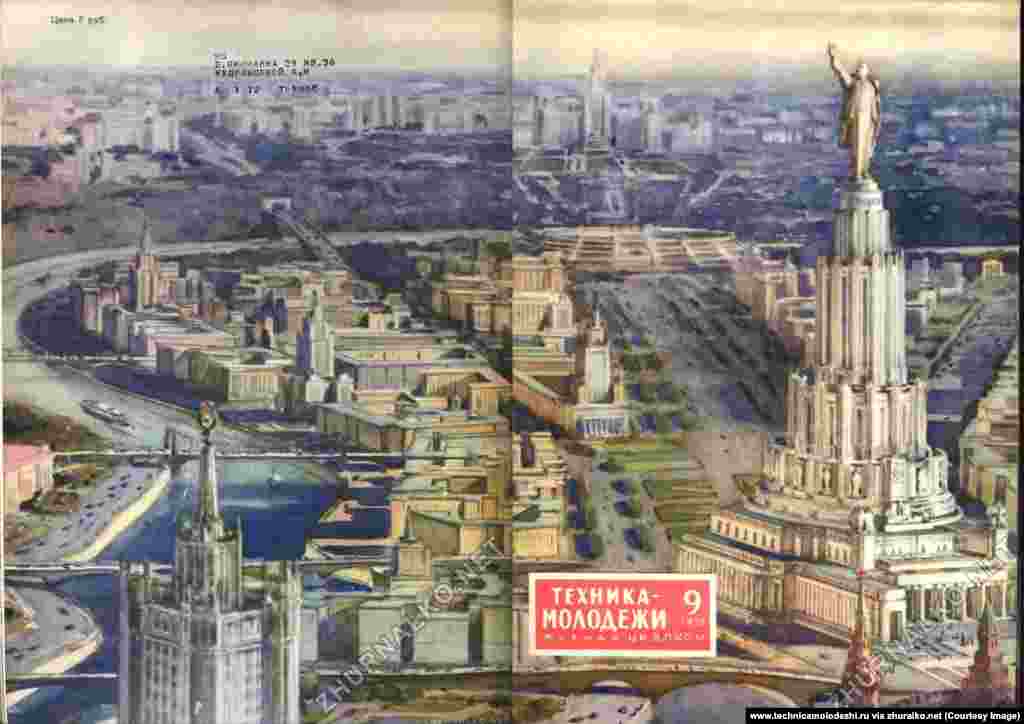 Moskva sa skice iz 1952. godine. Podizanje zgrade (desno na slici) započelo je 1930-ih godina nakon što je stara crkva sravnjena sa zemljom za potrebe izgradnje novog objekta. Ali se od idejnog rješenja "Palata Sovjeta", visine od 415 metara, odustalo nakon izbijanja Drugog svjetskog rata. Crkva je ponovo podignuta na istom mjestu.