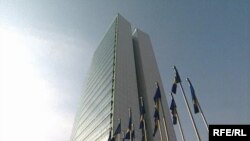 Zgrada VIjeća ministara BiH, arhivska fotografija
