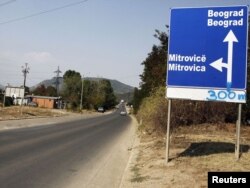 Znak Mitrovica - Beograd, ilustracija