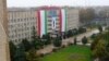 Бинои ҳукумати вилояти Суғд. Шаҳри Хуҷанд
