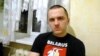  Станіслаў Паўлінковіч
