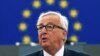 Junker se nada uspehu sporazuma o Bregzitu 