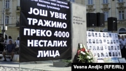 Beograd, Dan nestalih, 2012.