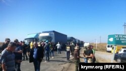 Прапускны пункт "Чаплінка"