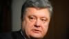 Петр Порошенко лидирует в президентской гонке на Украине