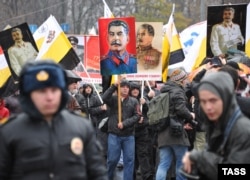 Марш у Петербурзі, 4 листопада 2013 року